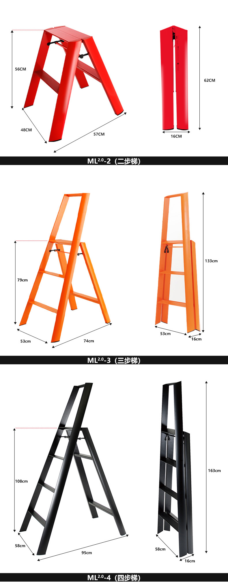 LUCANO常规色 产品尺寸NEW.jpg